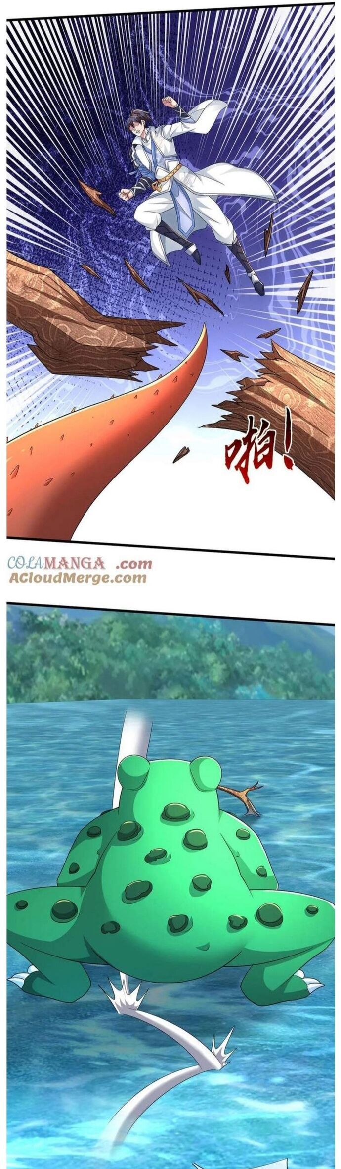 Nhất Lực Phá Chư Thiên Vạn Giới Chapter 112 - Trang 2