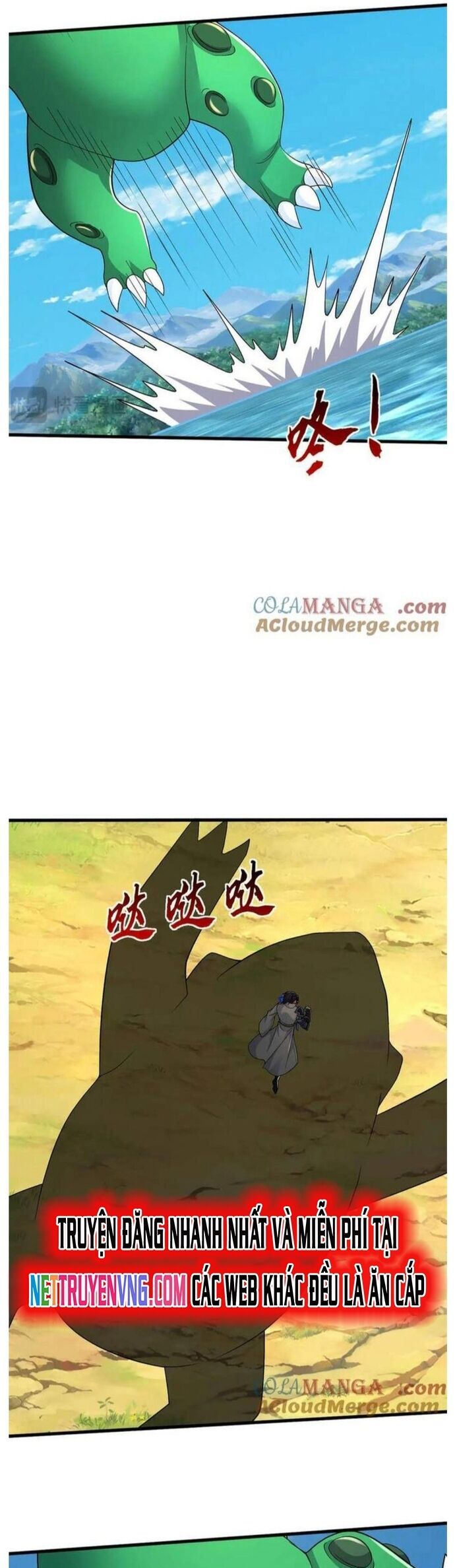 Nhất Lực Phá Chư Thiên Vạn Giới Chapter 112 - Trang 2