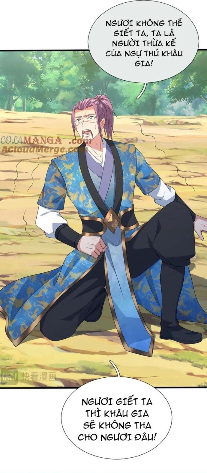 Nhất Lực Phá Chư Thiên Vạn Giới Chapter 114 - Trang 2