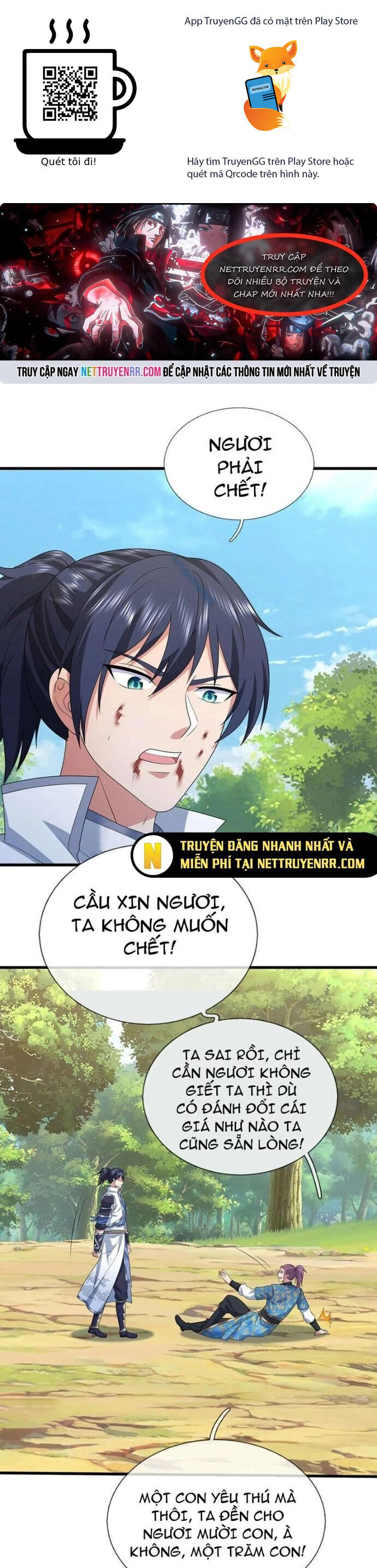 Nhất Lực Phá Chư Thiên Vạn Giới Chapter 115 - Trang 2