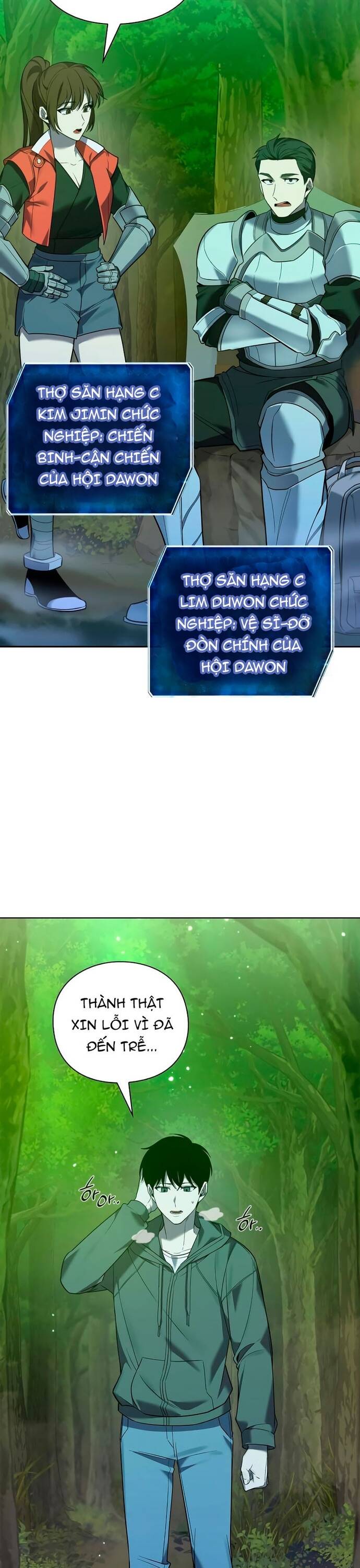 Thợ Rèn Dị Giới Chapter 1 - Trang 2