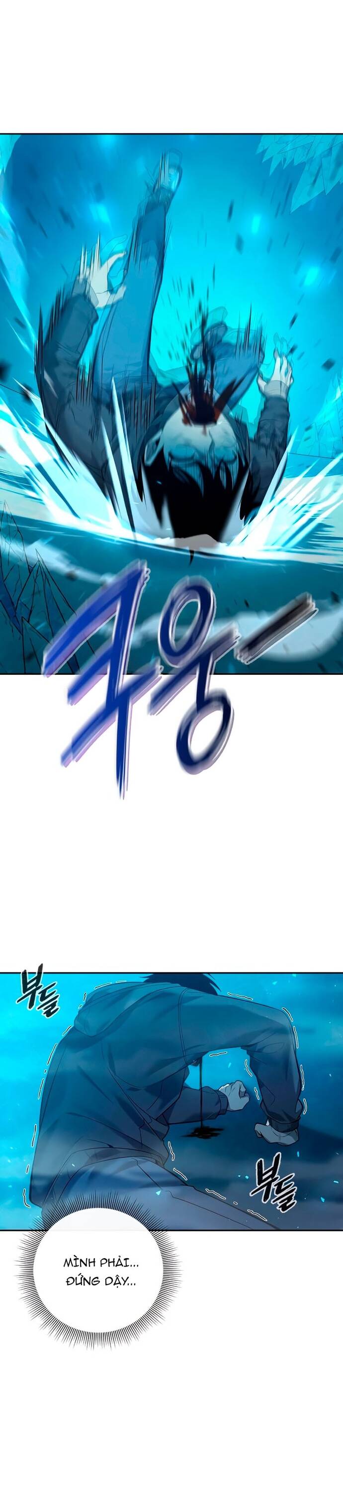 Thợ Rèn Dị Giới Chapter 1 - Trang 2