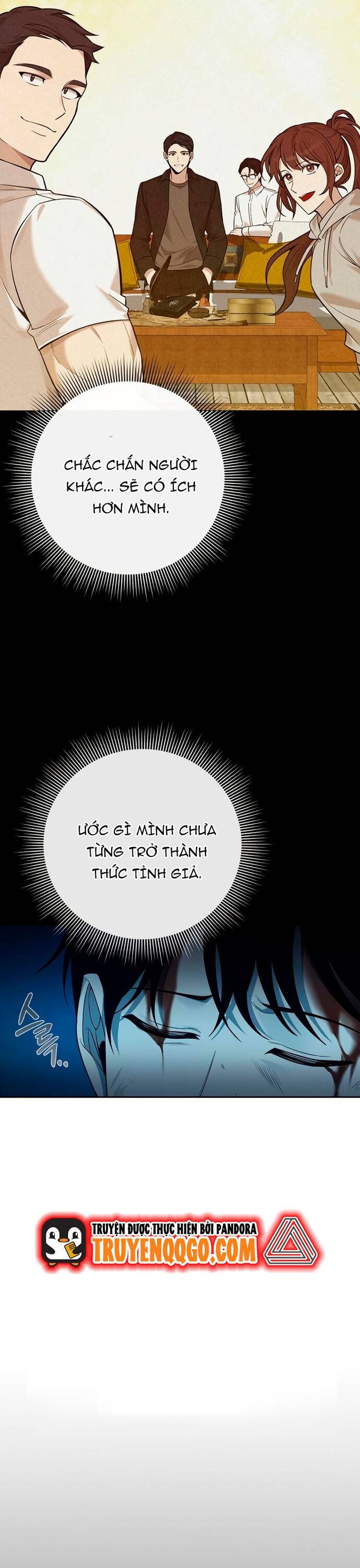 Thợ Rèn Dị Giới Chapter 1 - Trang 2