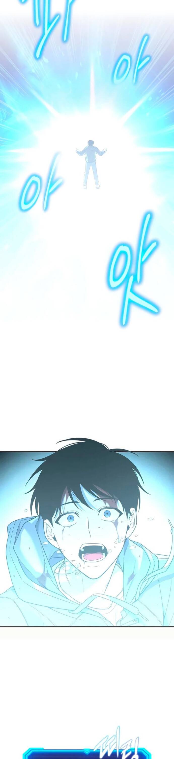 Thợ Rèn Dị Giới Chapter 1 - Trang 2