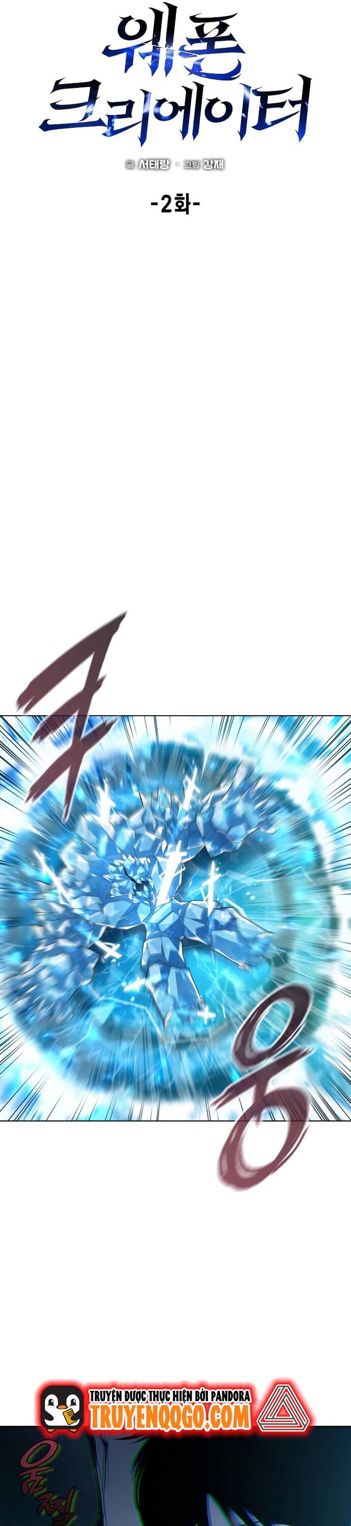 Thợ Rèn Dị Giới Chapter 2 - Trang 2