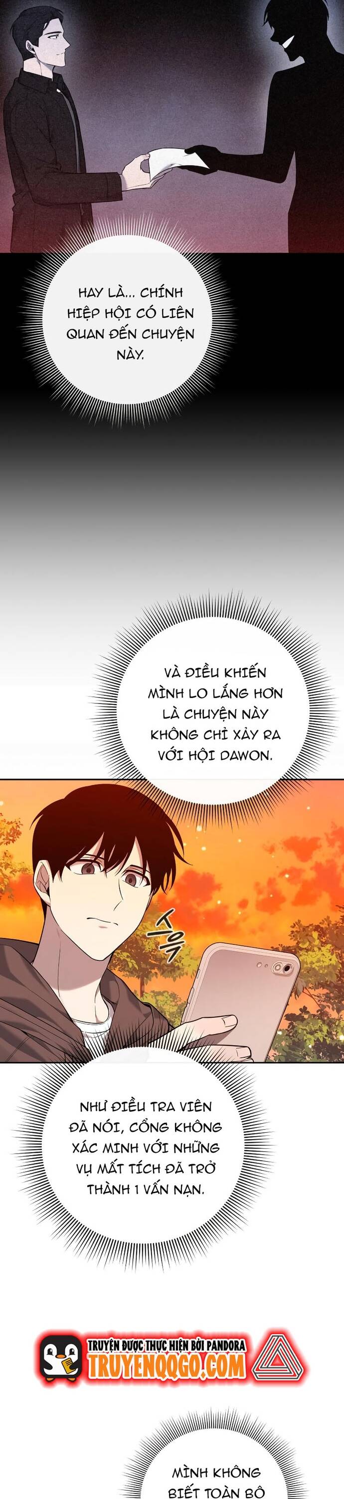 Thợ Rèn Dị Giới Chapter 2 - Trang 2