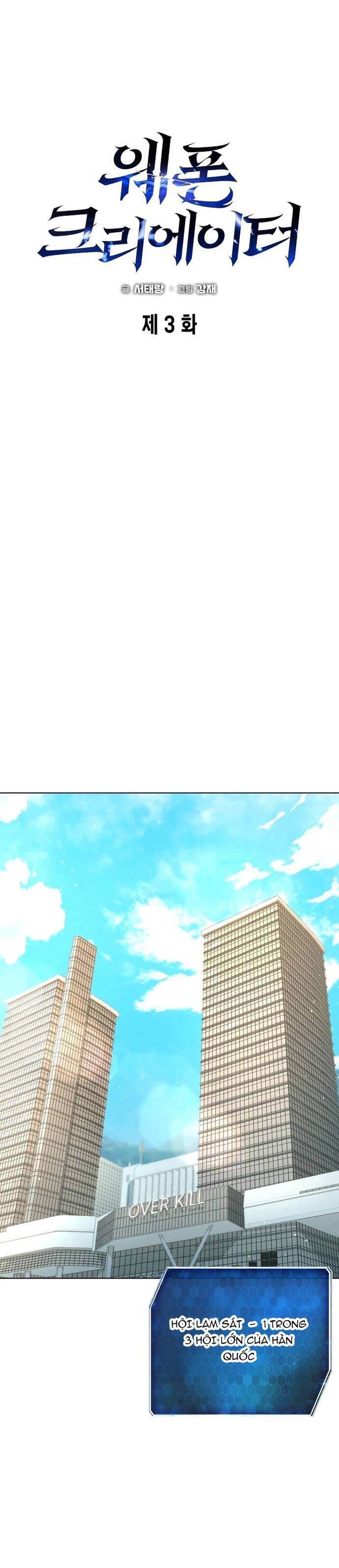 Thợ Rèn Dị Giới Chapter 3 - Trang 2