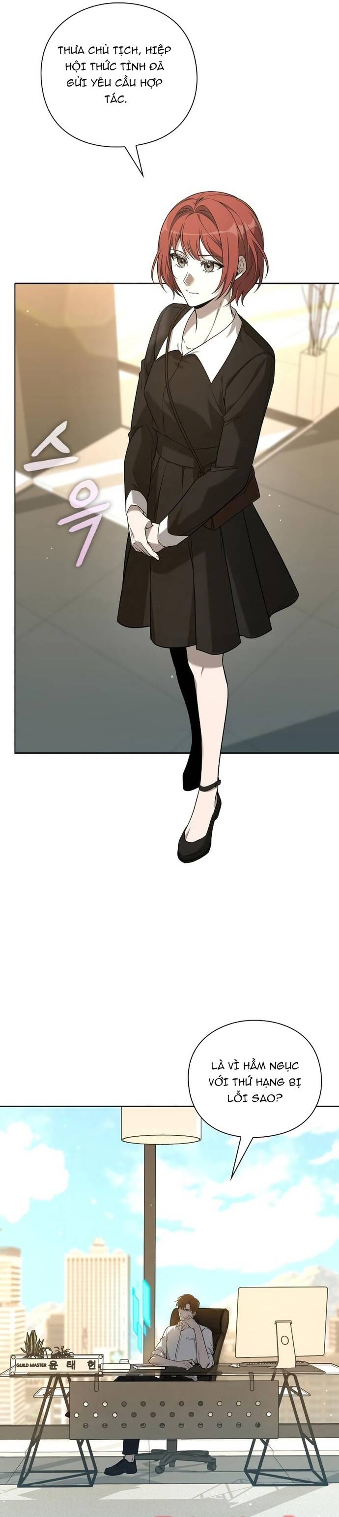 Thợ Rèn Dị Giới Chapter 3 - Trang 2