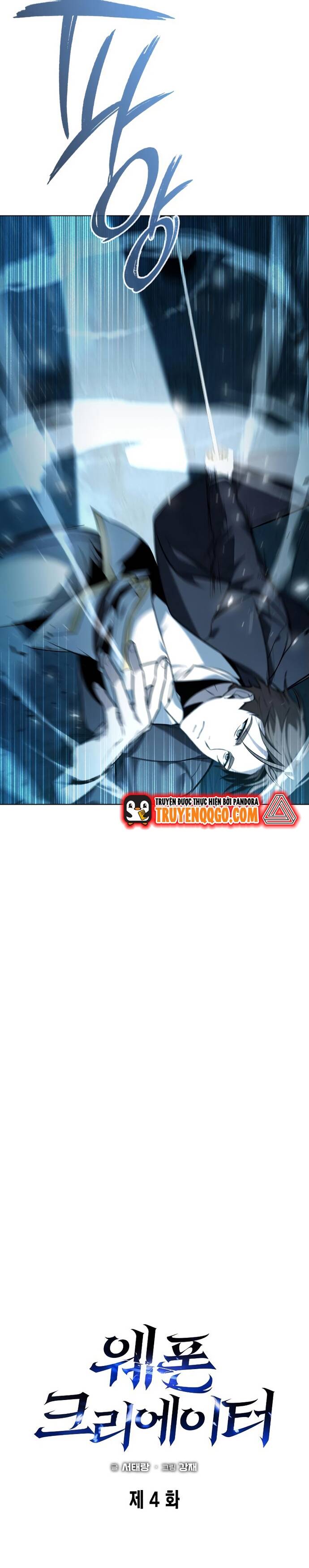 Thợ Rèn Dị Giới Chapter 4 - Trang 2