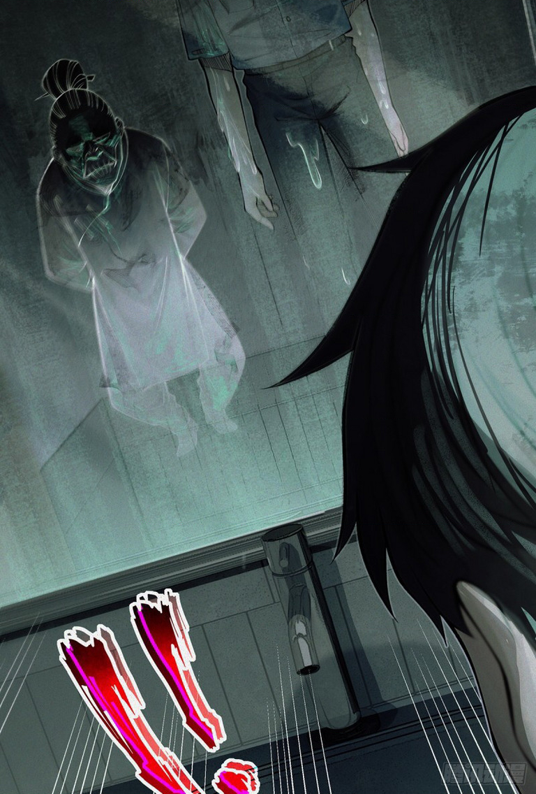 Là Một Bác Sĩ Pháp Y, Nhiệm Vụ Đầu Tiên Của Tôi Là Giải Phẫu Bạn Gái Cũ Đã Chết Của Tôi. Chapter 7 - Trang 2