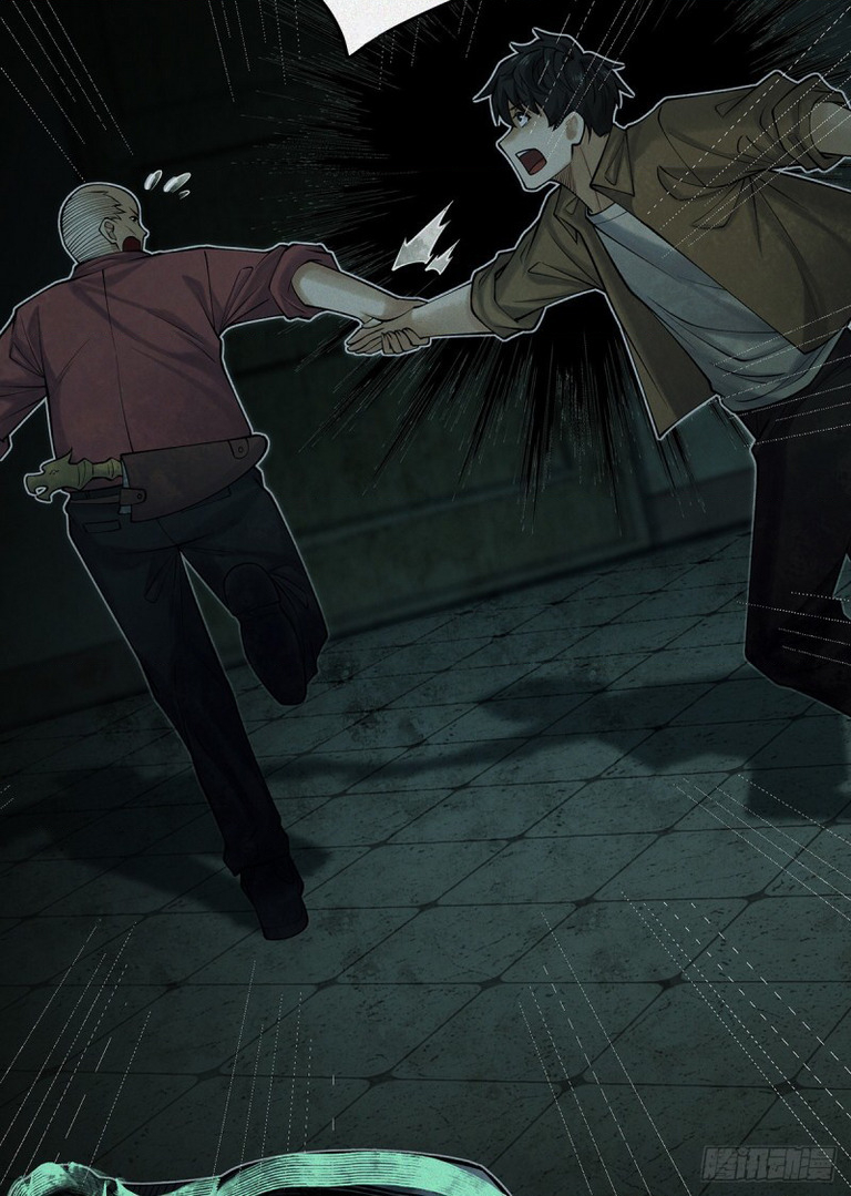 Là Một Bác Sĩ Pháp Y, Nhiệm Vụ Đầu Tiên Của Tôi Là Giải Phẫu Bạn Gái Cũ Đã Chết Của Tôi. Chapter 7 - Trang 2