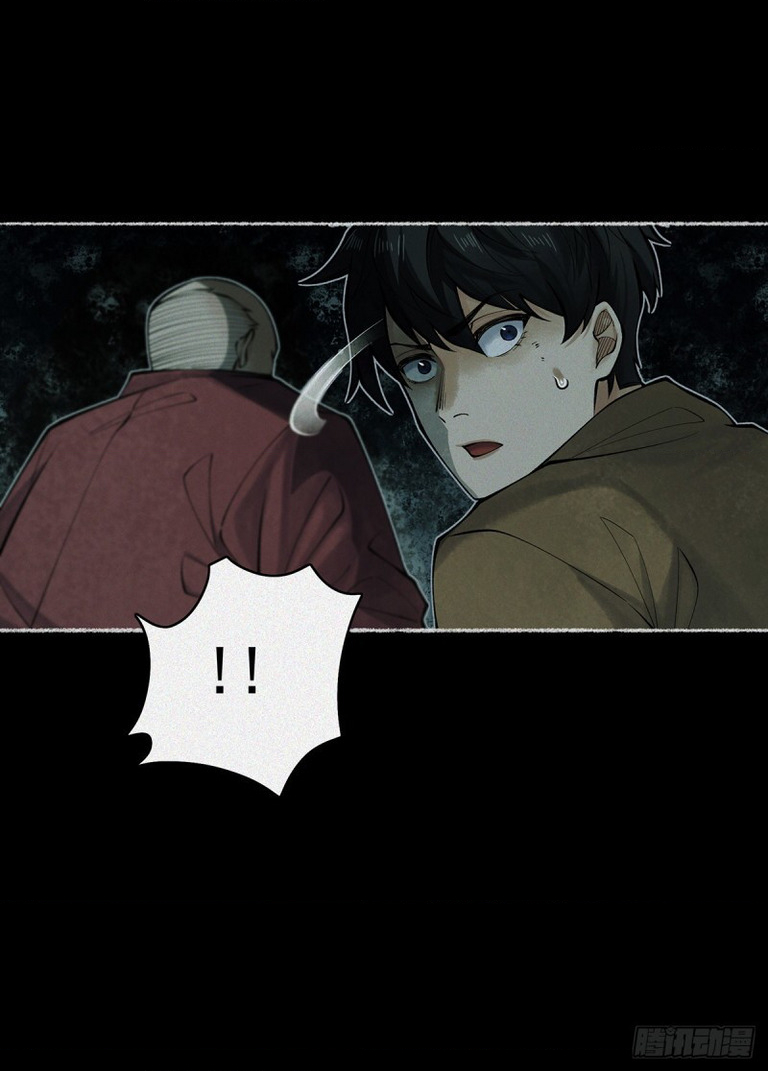 Là Một Bác Sĩ Pháp Y, Nhiệm Vụ Đầu Tiên Của Tôi Là Giải Phẫu Bạn Gái Cũ Đã Chết Của Tôi. Chapter 7 - Trang 2