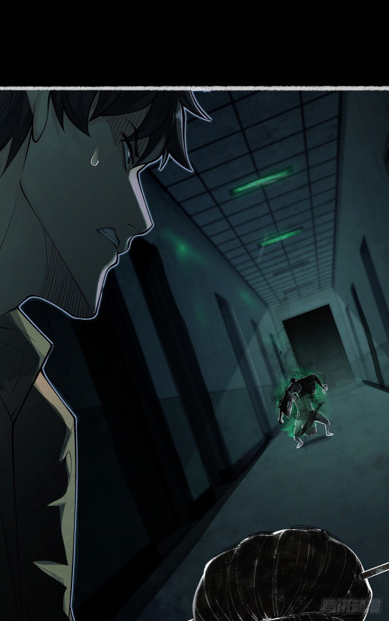 Là Một Bác Sĩ Pháp Y, Nhiệm Vụ Đầu Tiên Của Tôi Là Giải Phẫu Bạn Gái Cũ Đã Chết Của Tôi. Chapter 7 - Trang 2