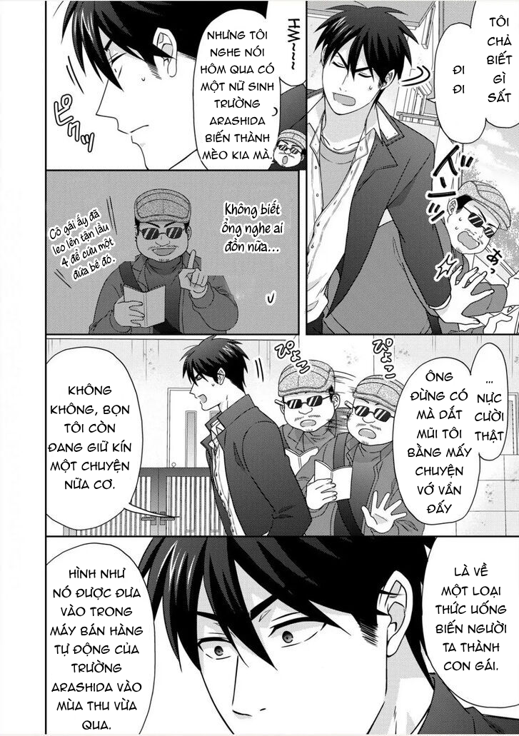 Nyotaika Yankee Gakuen Chapter 50.2 - Trang 2