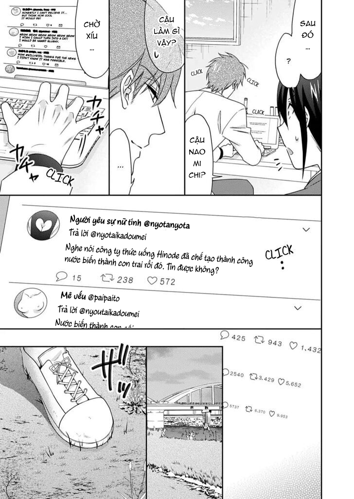 Nyotaika Yankee Gakuen Chapter 52 - Trang 2