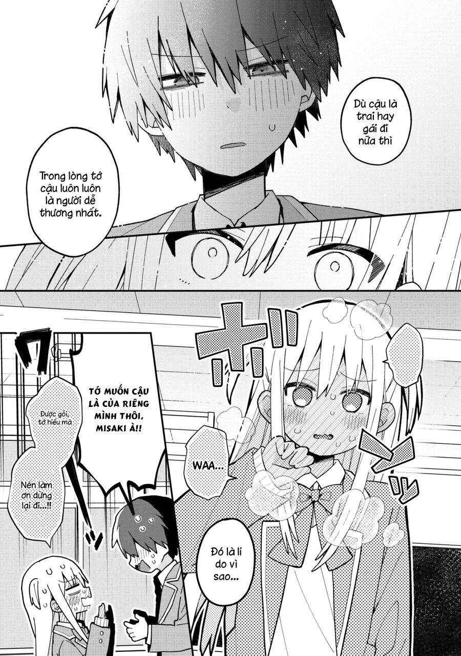 Misaki-Kun Không Thể Bị Thu Phục Chapter 2 - Trang 2