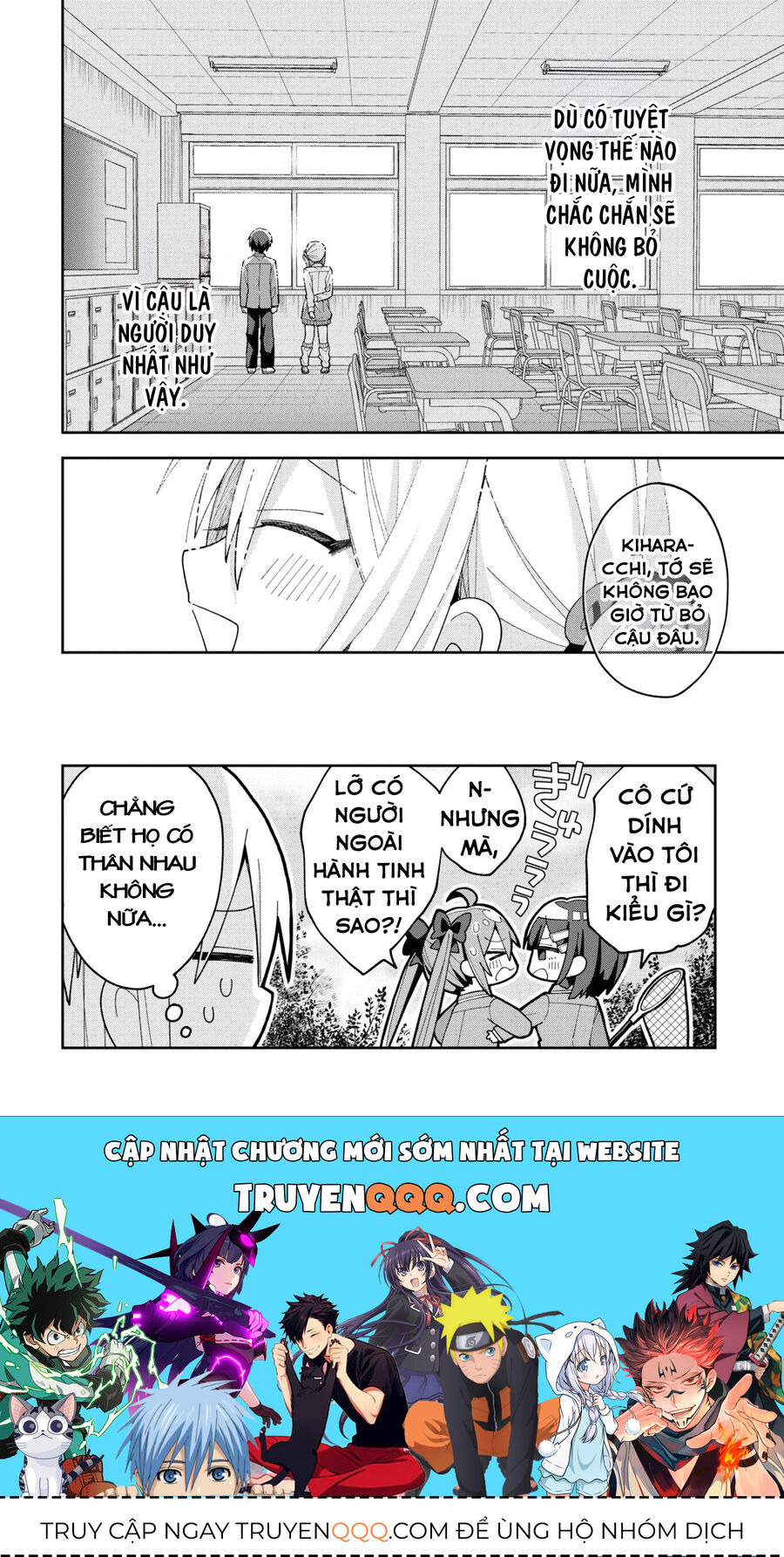 Misaki-Kun Không Thể Bị Thu Phục Chapter 7 - Trang 2