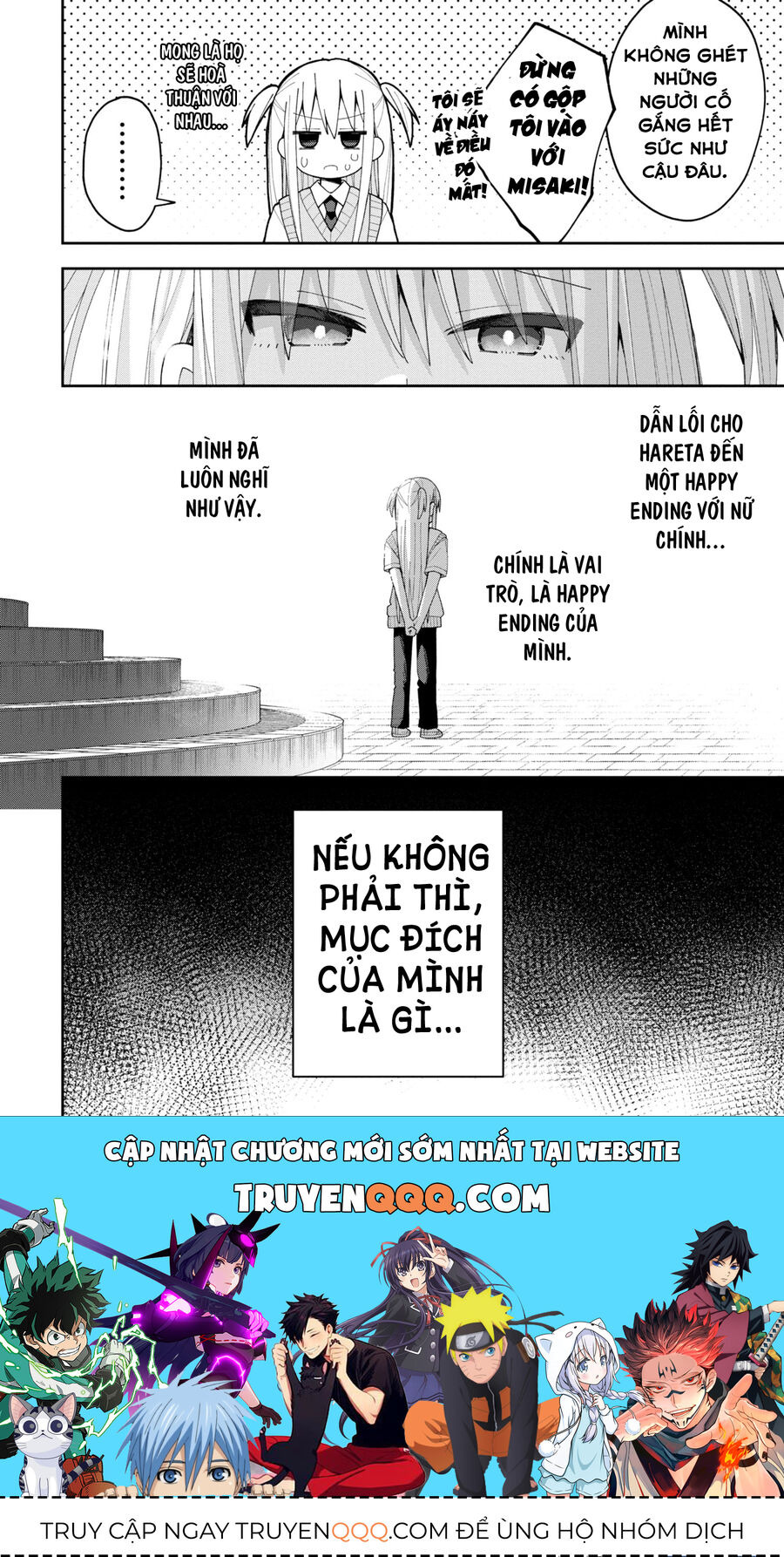 Misaki-Kun Không Thể Bị Thu Phục Chapter 12 - Trang 2