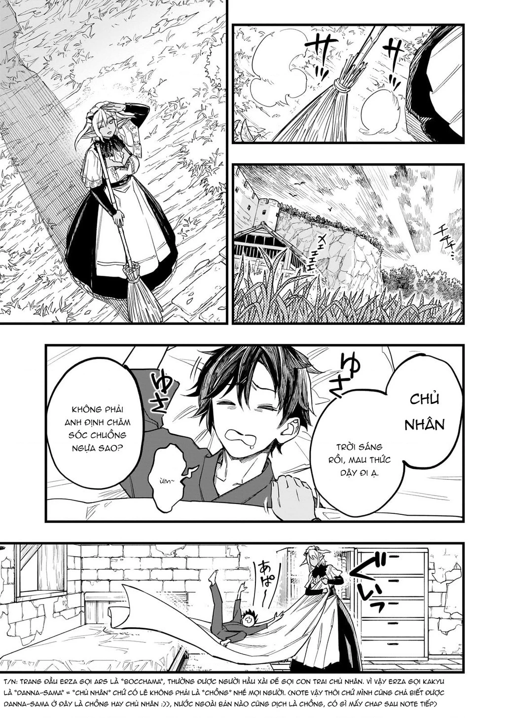 Tensei Akuma No Saikyou Yuusha Ikusei Keikaku Chapter 6 - Trang 2