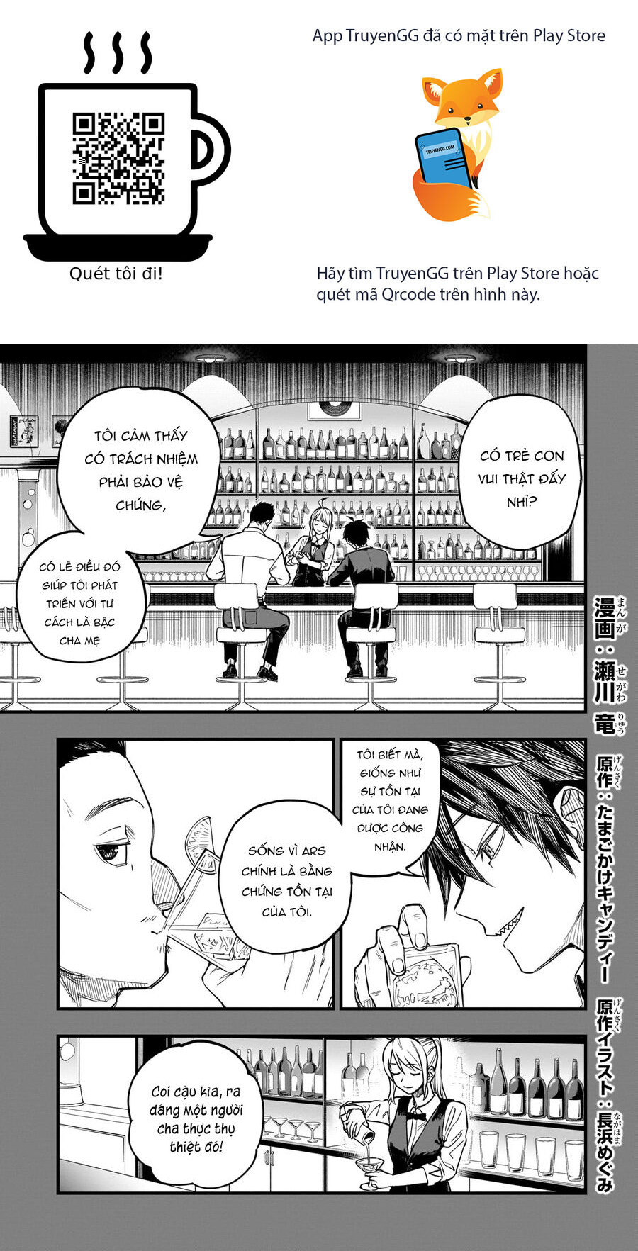Tensei Akuma No Saikyou Yuusha Ikusei Keikaku Chapter 7 - Trang 2