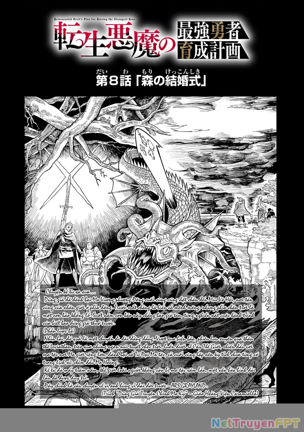 Tensei Akuma No Saikyou Yuusha Ikusei Keikaku Chapter 8 - Trang 2