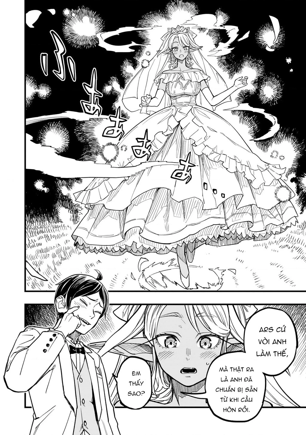 Tensei Akuma No Saikyou Yuusha Ikusei Keikaku Chapter 8 - Trang 2