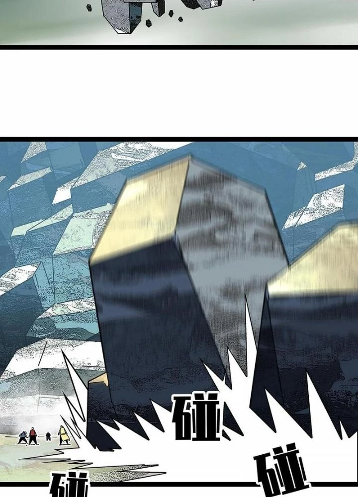 Bắt Đầu Vùng Dậy Từ Việc Chơi Game Nghiêm Túc Chapter 161 - Trang 2