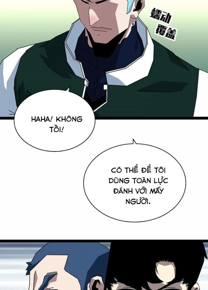 Bắt Đầu Vùng Dậy Từ Việc Chơi Game Nghiêm Túc Chapter 161 - Trang 2