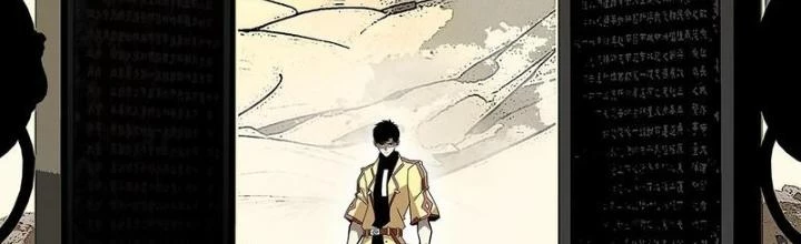 Bắt Đầu Vùng Dậy Từ Việc Chơi Game Nghiêm Túc Chapter 161 - Trang 2