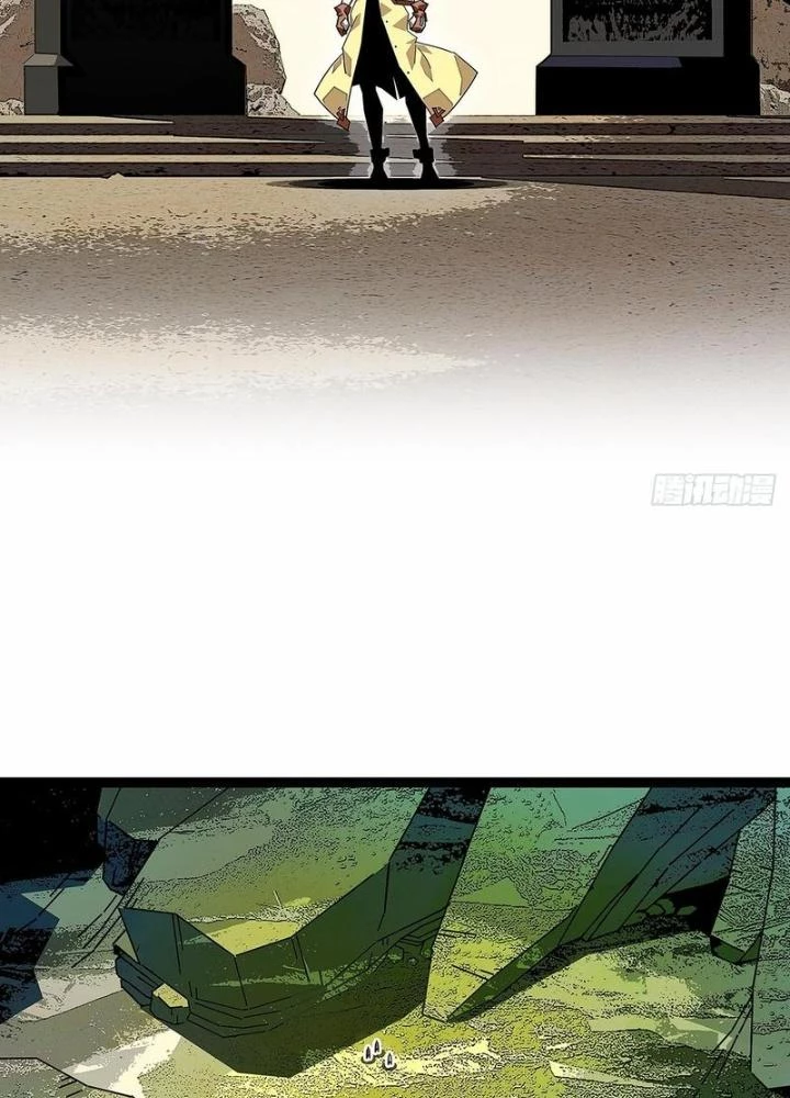 Bắt Đầu Vùng Dậy Từ Việc Chơi Game Nghiêm Túc Chapter 161 - Trang 2