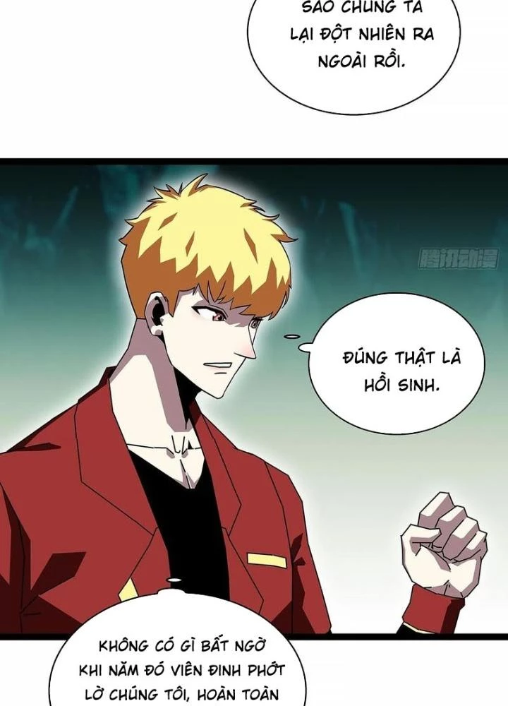 Bắt Đầu Vùng Dậy Từ Việc Chơi Game Nghiêm Túc Chapter 161 - Trang 2