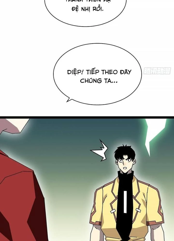 Bắt Đầu Vùng Dậy Từ Việc Chơi Game Nghiêm Túc Chapter 161 - Trang 2