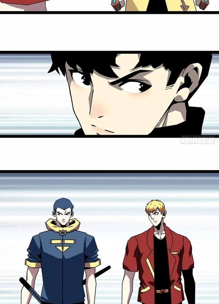 Bắt Đầu Vùng Dậy Từ Việc Chơi Game Nghiêm Túc Chapter 161 - Trang 2