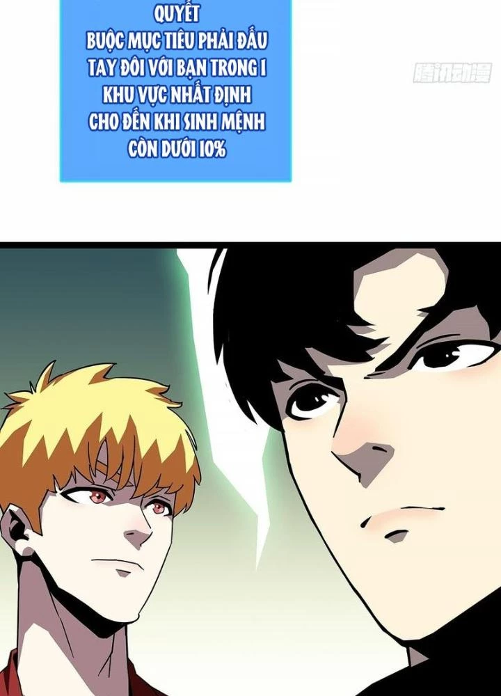 Bắt Đầu Vùng Dậy Từ Việc Chơi Game Nghiêm Túc Chapter 161 - Trang 2