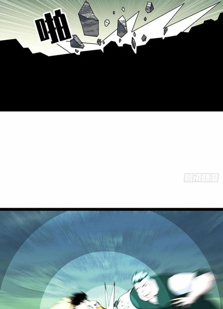 Bắt Đầu Vùng Dậy Từ Việc Chơi Game Nghiêm Túc Chapter 161 - Trang 2