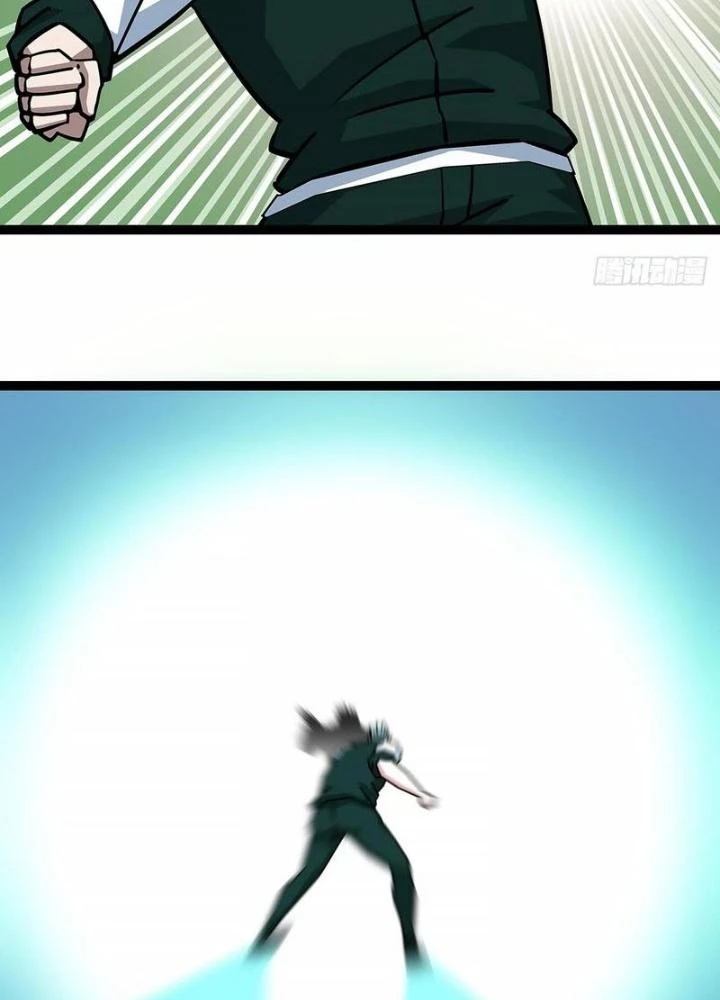 Bắt Đầu Vùng Dậy Từ Việc Chơi Game Nghiêm Túc Chapter 161 - Trang 2