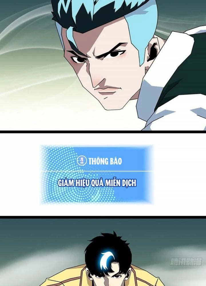 Bắt Đầu Vùng Dậy Từ Việc Chơi Game Nghiêm Túc Chapter 161 - Trang 2