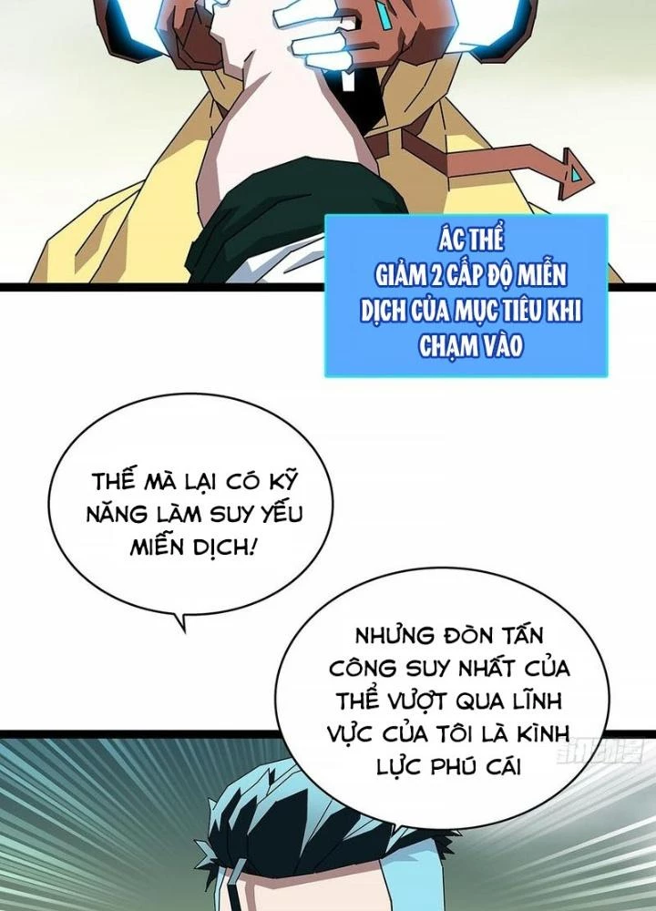 Bắt Đầu Vùng Dậy Từ Việc Chơi Game Nghiêm Túc Chapter 161 - Trang 2