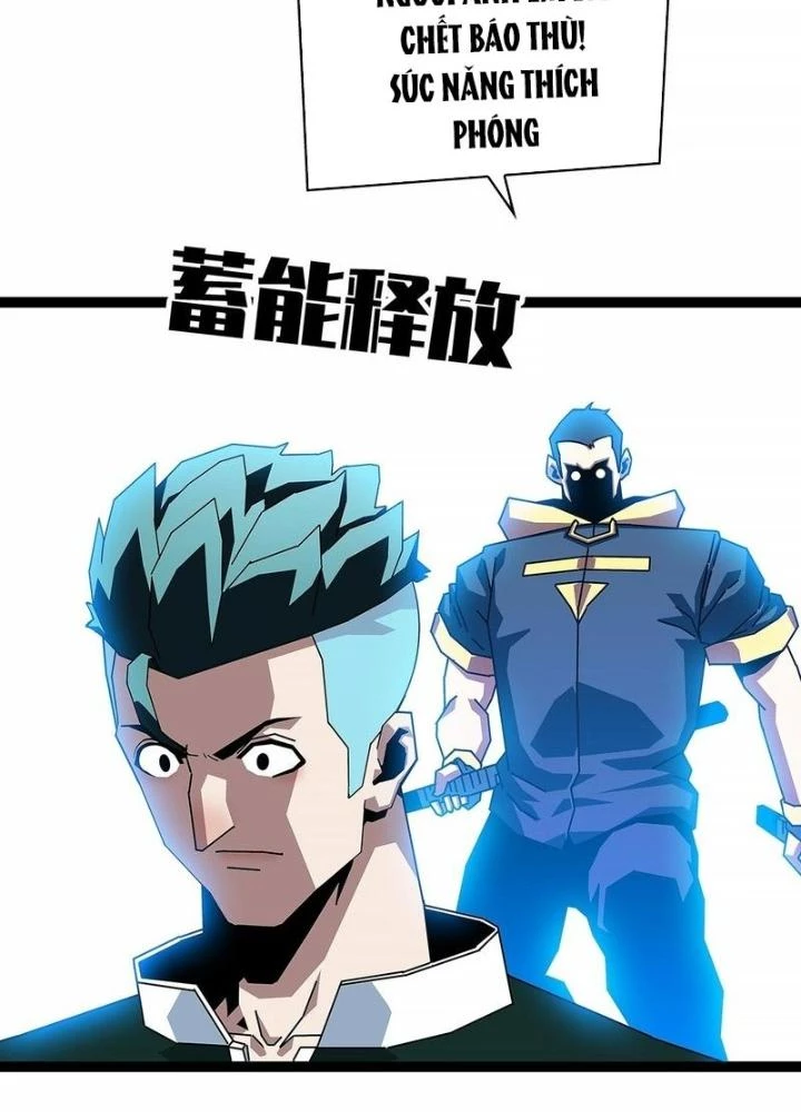 Bắt Đầu Vùng Dậy Từ Việc Chơi Game Nghiêm Túc Chapter 161 - Trang 2