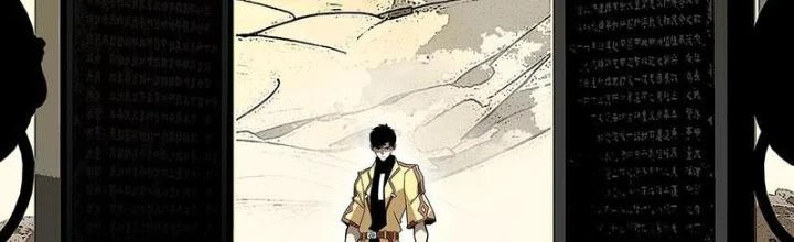 Bắt Đầu Vùng Dậy Từ Việc Chơi Game Nghiêm Túc Chapter 162 - Trang 2