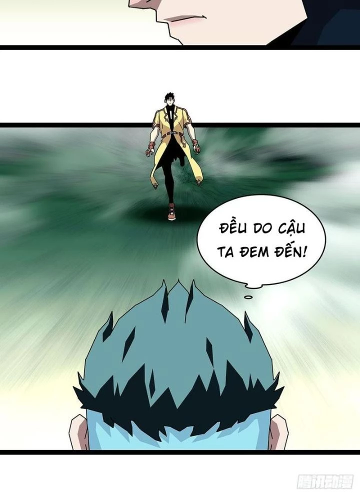 Bắt Đầu Vùng Dậy Từ Việc Chơi Game Nghiêm Túc Chapter 162 - Trang 2