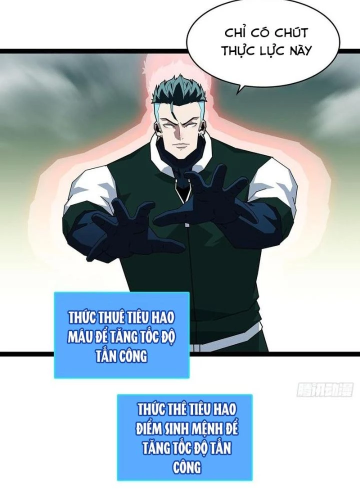 Bắt Đầu Vùng Dậy Từ Việc Chơi Game Nghiêm Túc Chapter 162 - Trang 2