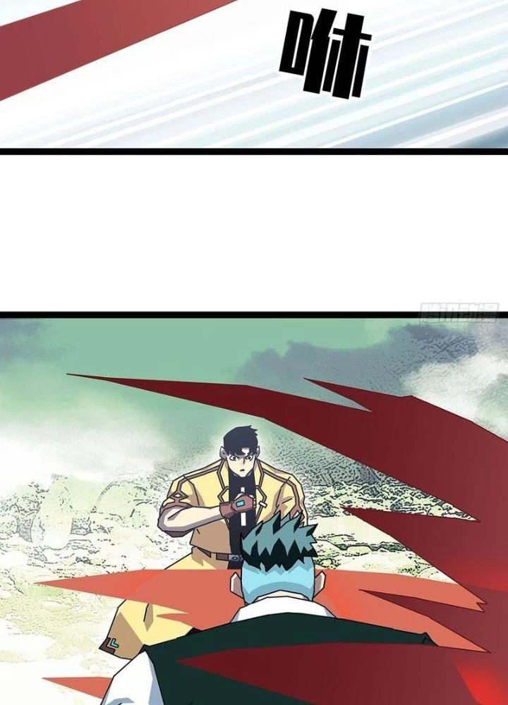 Bắt Đầu Vùng Dậy Từ Việc Chơi Game Nghiêm Túc Chapter 162 - Trang 2