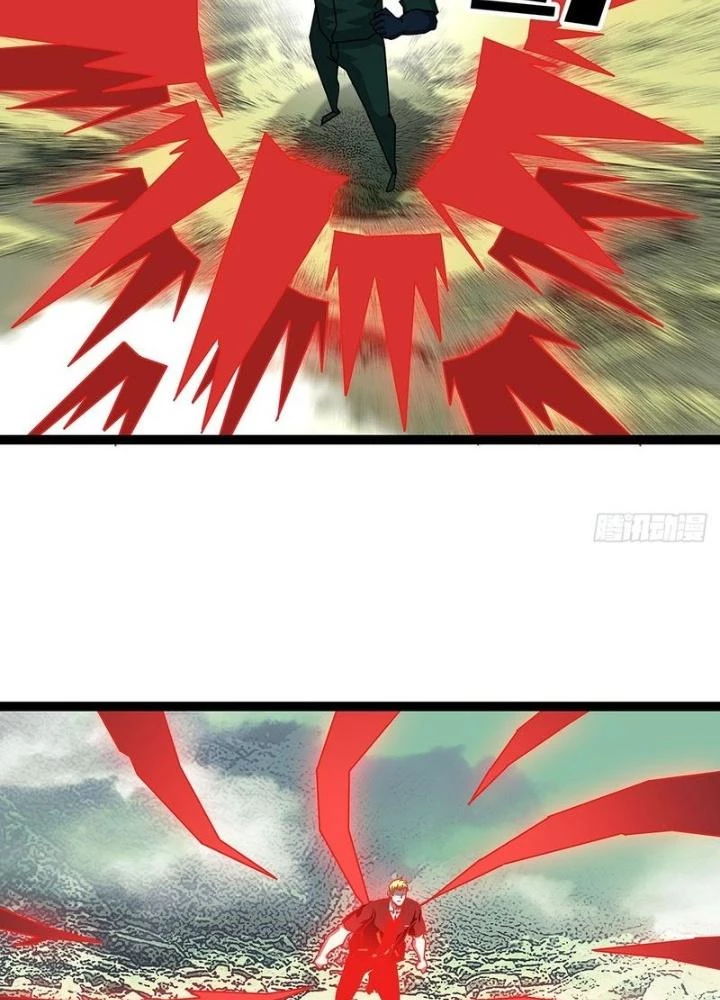 Bắt Đầu Vùng Dậy Từ Việc Chơi Game Nghiêm Túc Chapter 162 - Trang 2