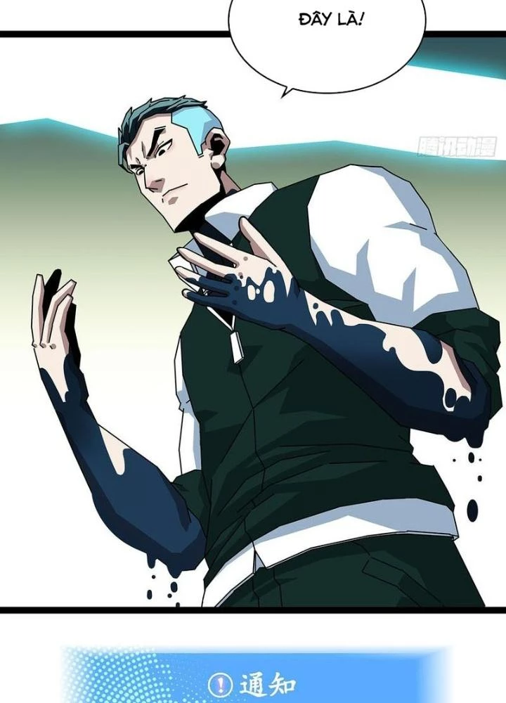 Bắt Đầu Vùng Dậy Từ Việc Chơi Game Nghiêm Túc Chapter 162 - Trang 2