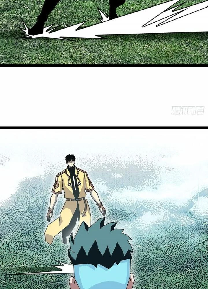 Bắt Đầu Vùng Dậy Từ Việc Chơi Game Nghiêm Túc Chapter 163 - Trang 2