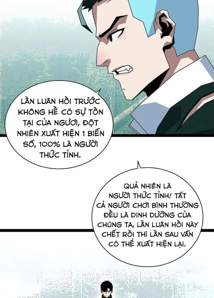 Bắt Đầu Vùng Dậy Từ Việc Chơi Game Nghiêm Túc Chapter 163 - Trang 2