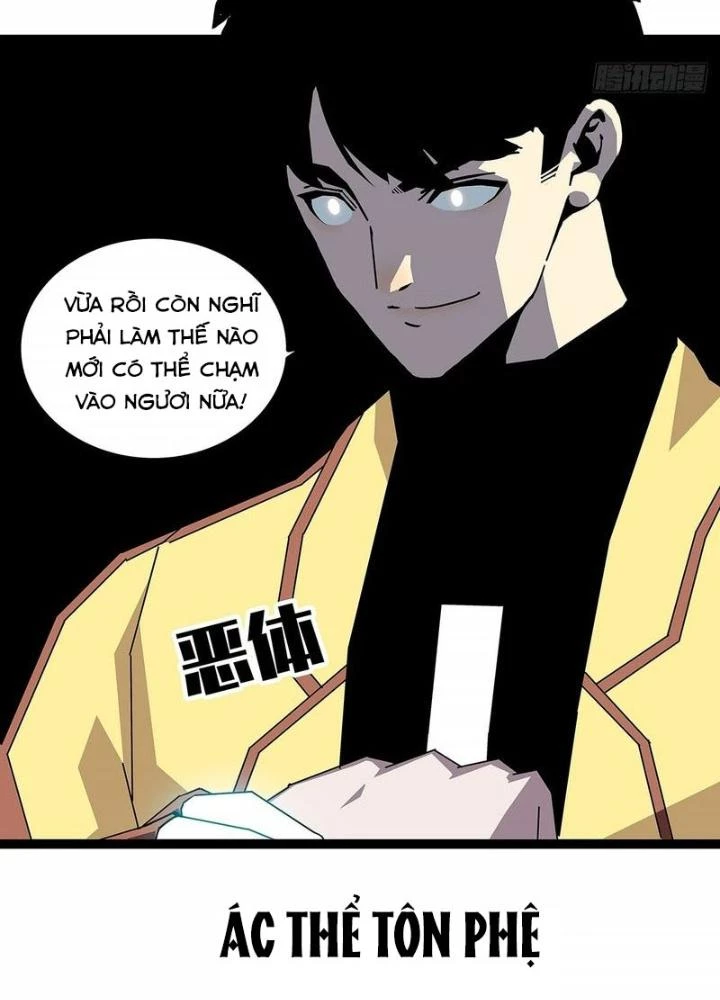 Bắt Đầu Vùng Dậy Từ Việc Chơi Game Nghiêm Túc Chapter 163 - Trang 2