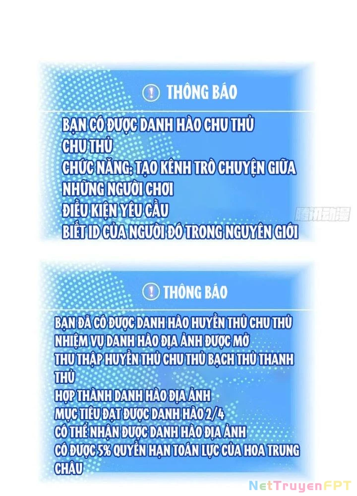 Bắt Đầu Vùng Dậy Từ Việc Chơi Game Nghiêm Túc Chapter 164 - Trang 2