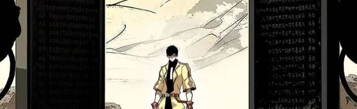 Bắt Đầu Vùng Dậy Từ Việc Chơi Game Nghiêm Túc Chapter 164 - Trang 2